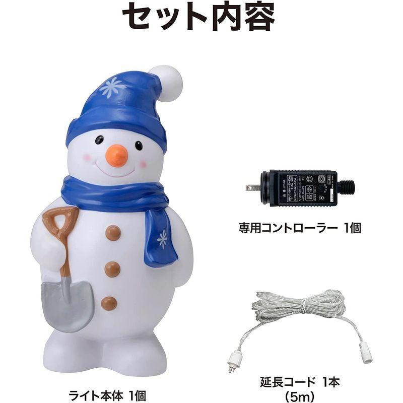 タカショー(Takasho) イルミネーション ブローライト スノーマン LIT-BL03L クリスマス 飾り 屋外 led 電飾 モチーフ - 9
