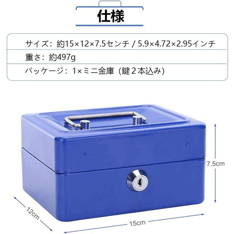 フィッティングルーム 個室 ロッカー kkkez プライベート fitting 鍵付き カギ付き room 木製 試着室 着替え ドア式 高級感 Jordan ジョーダン メンズ スニーカー サイズ US_9(27.0cm) Hornets (2014)