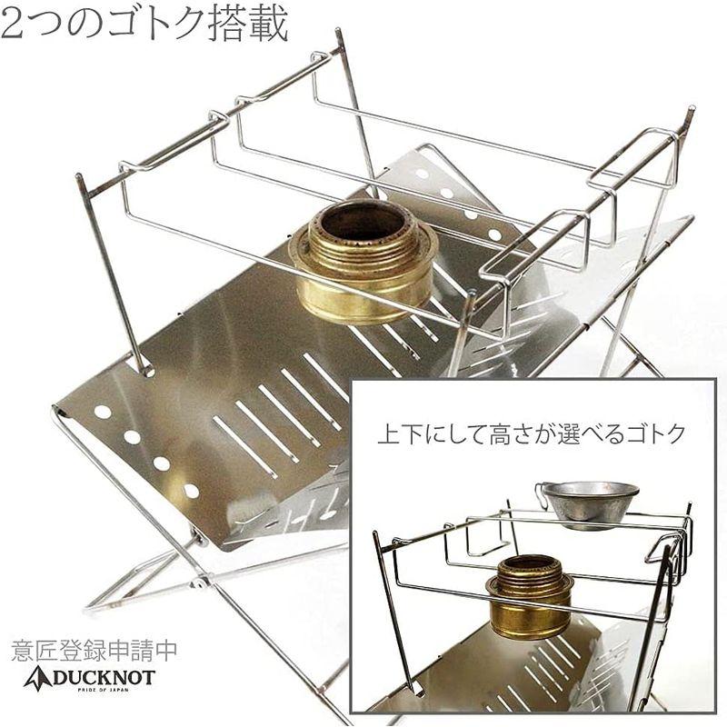 DICKNOT ダックノット 焚き火台 収納ケース付き 五徳4個付き CAMP 60d2b2695013f56cd7175e7a977fd3