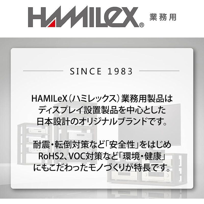 【日本未発売】 ハヤミ工産 テレビ壁掛金具 50v型まで対応 VESA規格対応 上下左右角度調節可能 ホワイト MH-475W 【2028547725】(12904円)