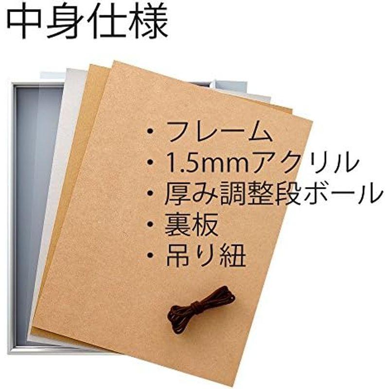 アルナ ポスターフレーム パネル OAコピー用紙 アルミ 額縁 T25 ナチュラル 11392 A1｜winfieldhonten｜10