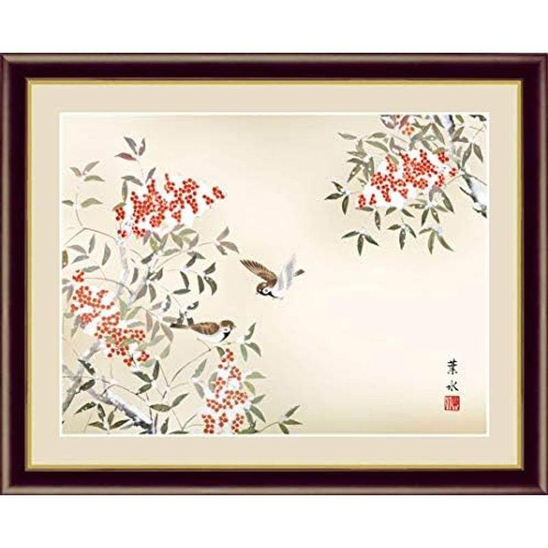 特価ブランド アート額絵 花鳥画 冬飾り 北山歩生「南天福寿」日本画 額入り インテリア アート (f6/52×42cm)