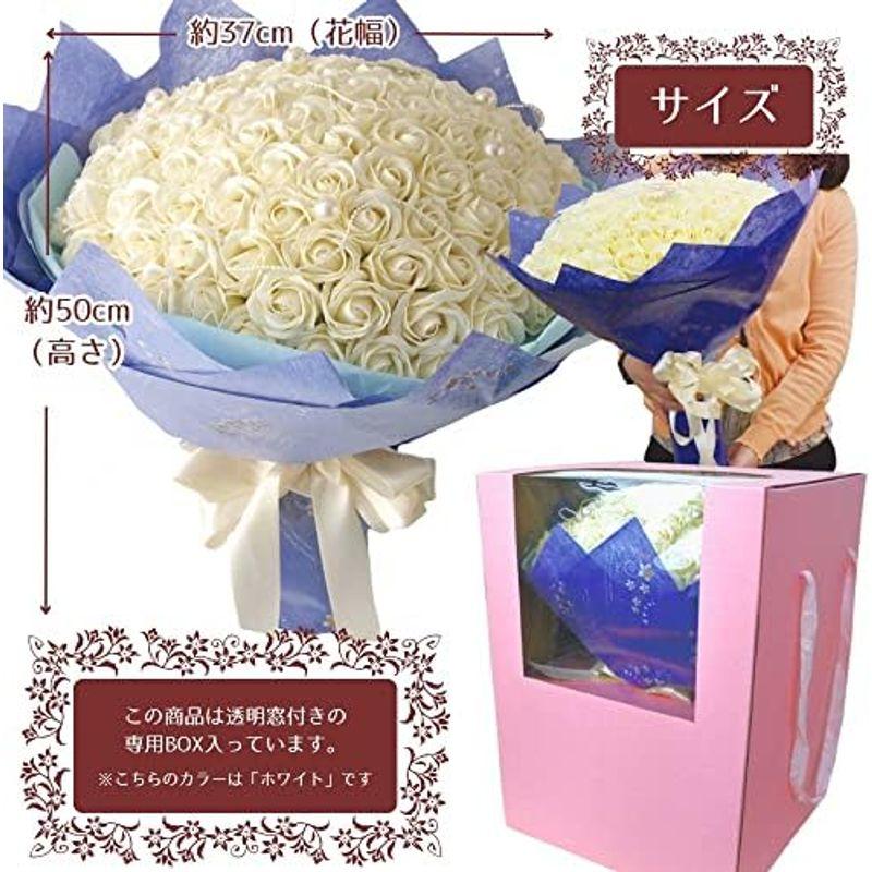 まもなく販売 ポピー名古屋 ソープフラワー 造花 花束 ギフト シャボンフラワー S-070 ホワイト
