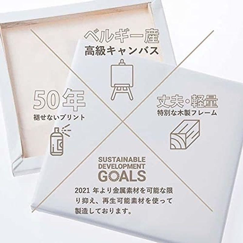 想像を超えての ハート ラブ アートパネル 100cm × 100cm XLサイズ 日本製 ポスター おしゃれ インテリア 模様替え リビング 内装 モノク