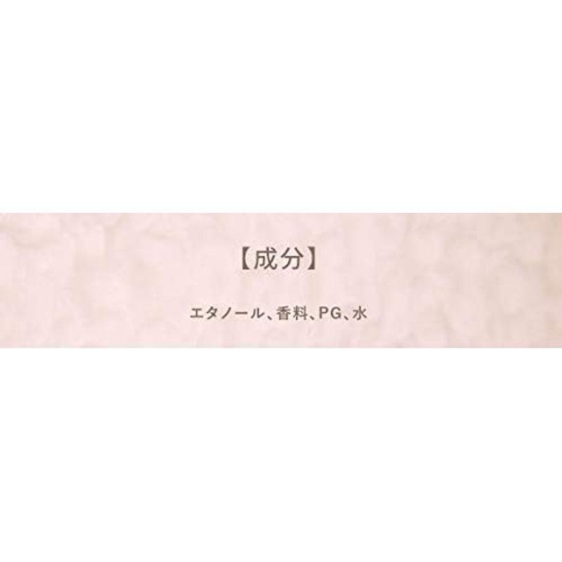 (ジェラートピケ)gelato pique フレグランススティック ジェラピケ(PI-ピンク、100ml)｜winfieldhonten｜08
