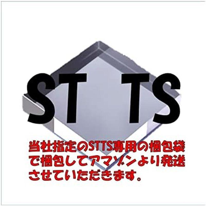 ST TS アクリル キューブ ブロック 撮影台 標本 展示 透明 アクリルパネル ディスプレイスタンド インテリア (04 正方形 12?｜winfieldhonten｜19