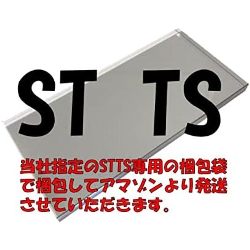 ST TS アクリル キューブ ブロック 撮影台 標本 展示 透明 アクリルパネル ディスプレイスタンド インテリア (04 正方形 12?｜winfieldhonten｜08