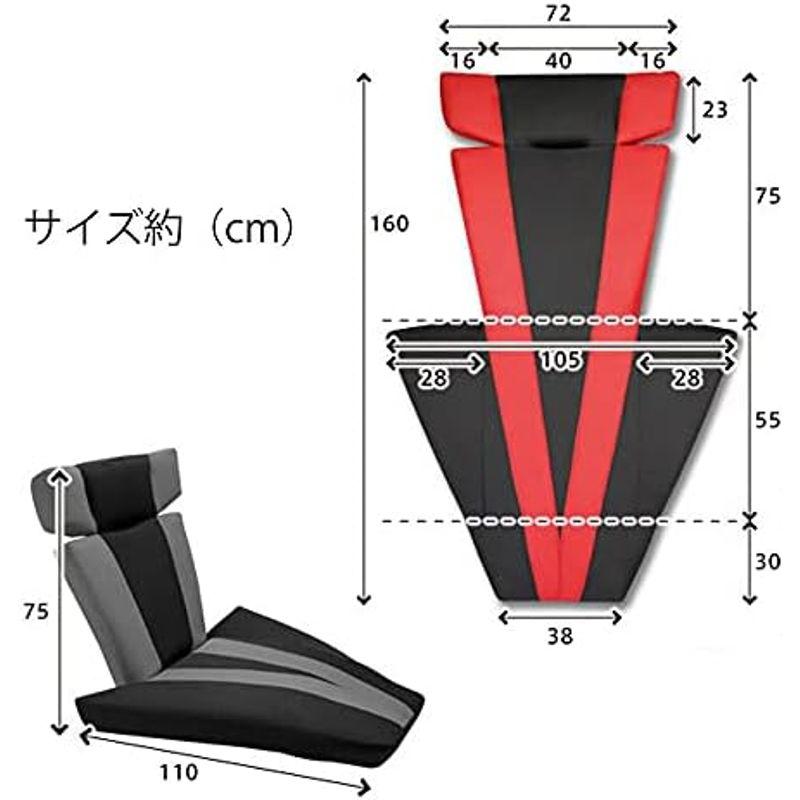 アーバン通商 日本製 国産 グランデルタマンボウ ソファGLAN DELTA MANBO レッド/ブラック 1人掛け 流線型 デザイナーズソ｜winfieldhonten｜06