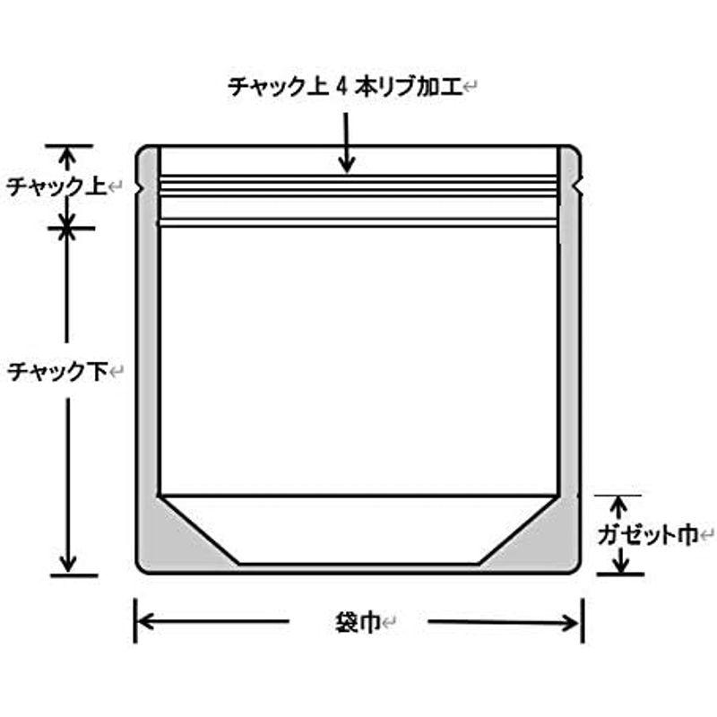 ラミジップ ワイドスタンドパック チャック付き 底マチ付き 食品用袋 50枚入 WSAL-13｜winfieldhonten｜06