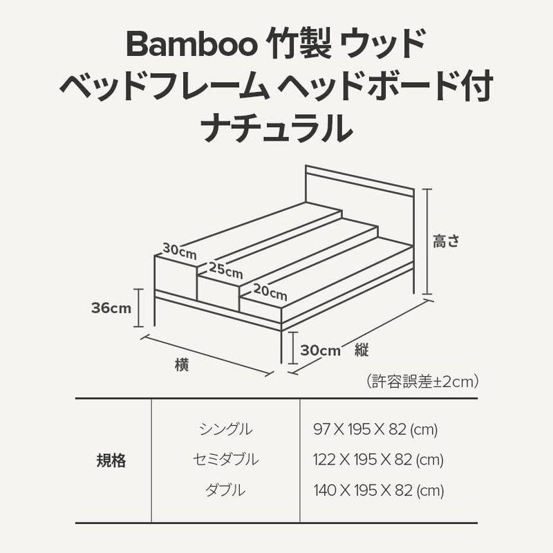 ZINUS 竹製 ベッドフレーム セミダブル メタル&Bamboo すのこ 静音 ベッド下収納 耐久性 通気性 頑丈 スチール | ベッド｜winfieldhonten｜11