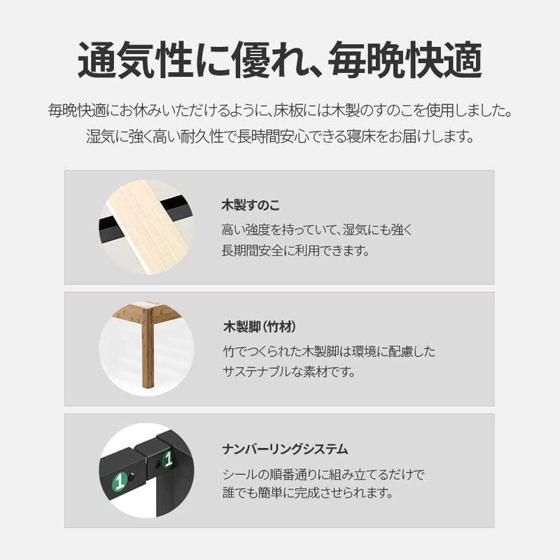 ZINUS 竹製 ベッドフレーム セミダブル メタル&Bamboo すのこ 静音 ベッド下収納 耐久性 通気性 頑丈 スチール | ベッド｜winfieldhonten｜03