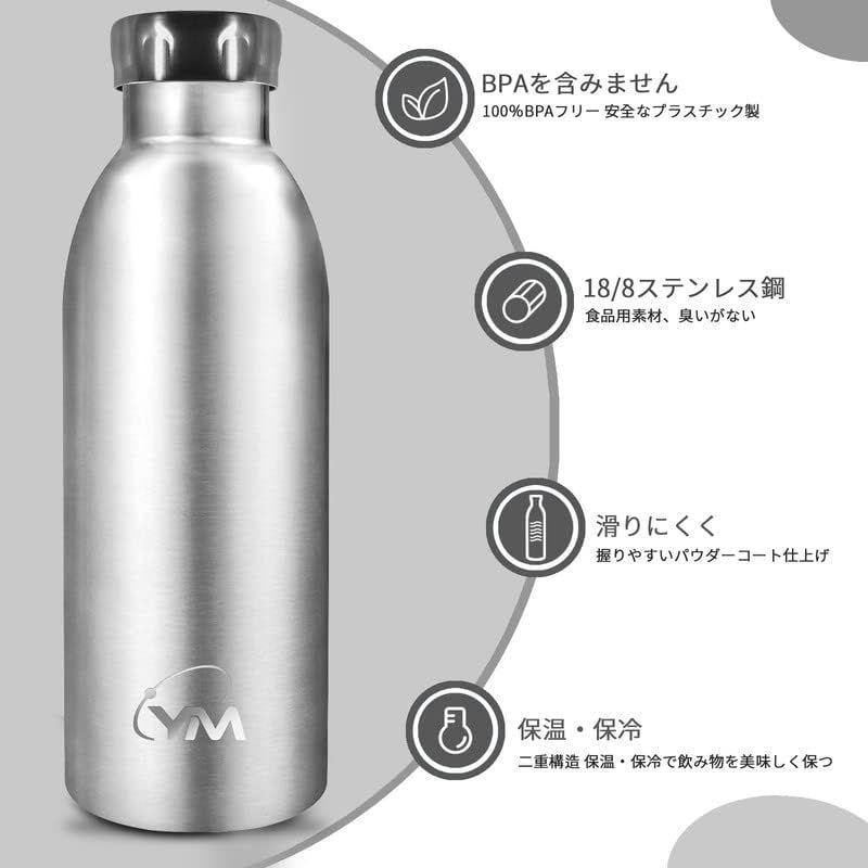 HoneyHolly 水筒 750ml 水筒 スポーツドリンク対応 炭酸 水筒 洗いやすい 水筒 直飲み 真空断熱 ストロー 二重構造 保温｜winfieldhonten｜04