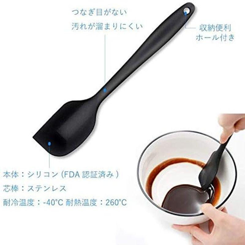 BESTMADE スパチュラ ヘラ シリコン ゴムべラ 耐熱 調理スパチュラ ミニ スリム キッチン用品 製菓道具 お菓子作り 2本セット｜winfieldhonten｜05