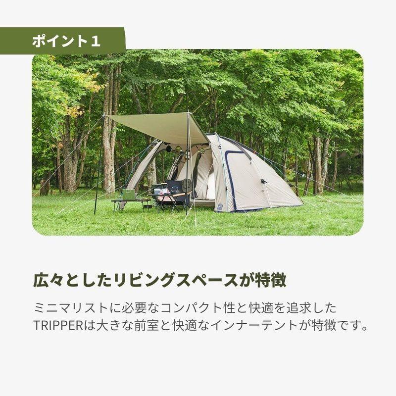ホールアース(Whole Earth) アーストリッパー 2.0 WE2KDA10 ホールアース(Whole Earth) アーストリッパー 2.0 WE2KDA10