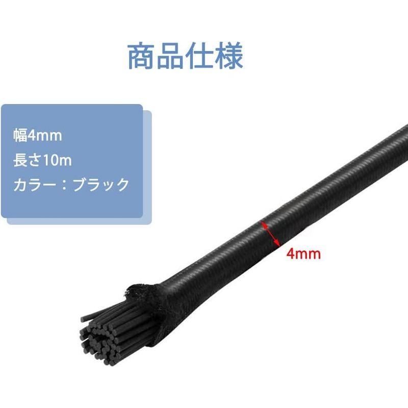 GOODCHI パラコード ショックコード 弾力線 ゴム紐 幅4mm 長10m ゴム 超強力 軽量 耐久 弾性コード 修理 アウトドア用 多｜winfieldhonten｜06