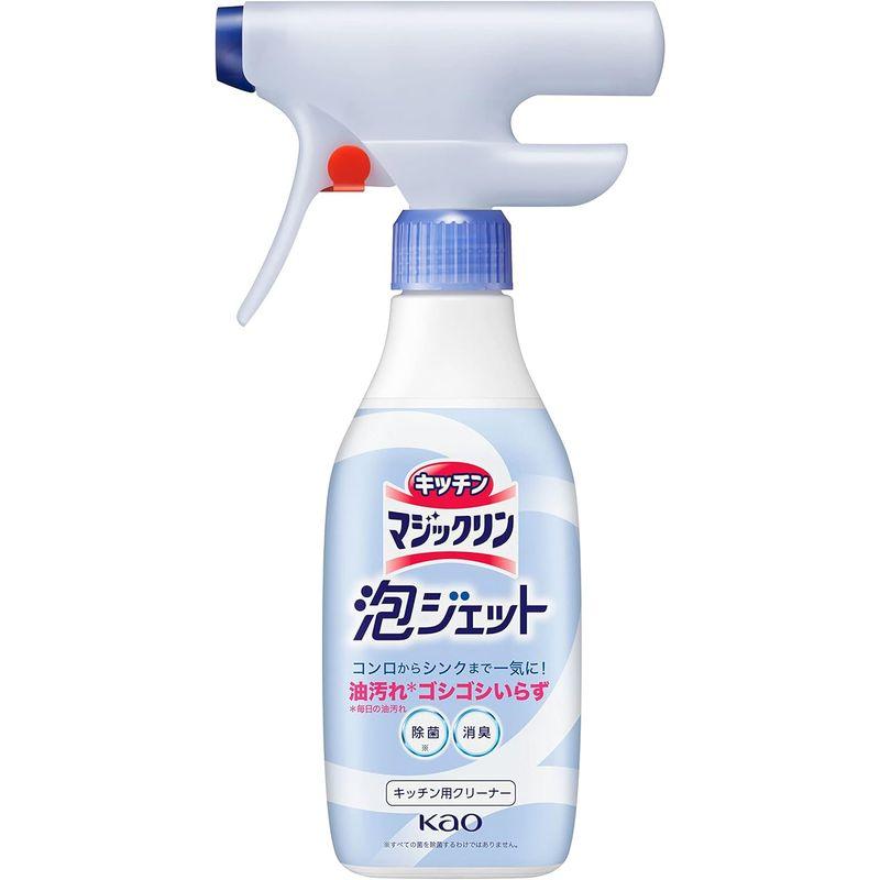 キッチンマジックリン 泡ジェット キッチン掃除用洗剤 毎日の油汚れゴシゴシいらず 本体 370ml｜winfieldhonten｜02