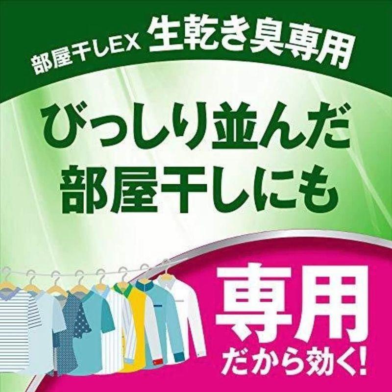 ハミングファイン 花王 柔軟剤 部屋干しEX フレッシュサボンの香り 生乾き臭専用 詰め替え840ml×2個｜winfieldhonten｜02