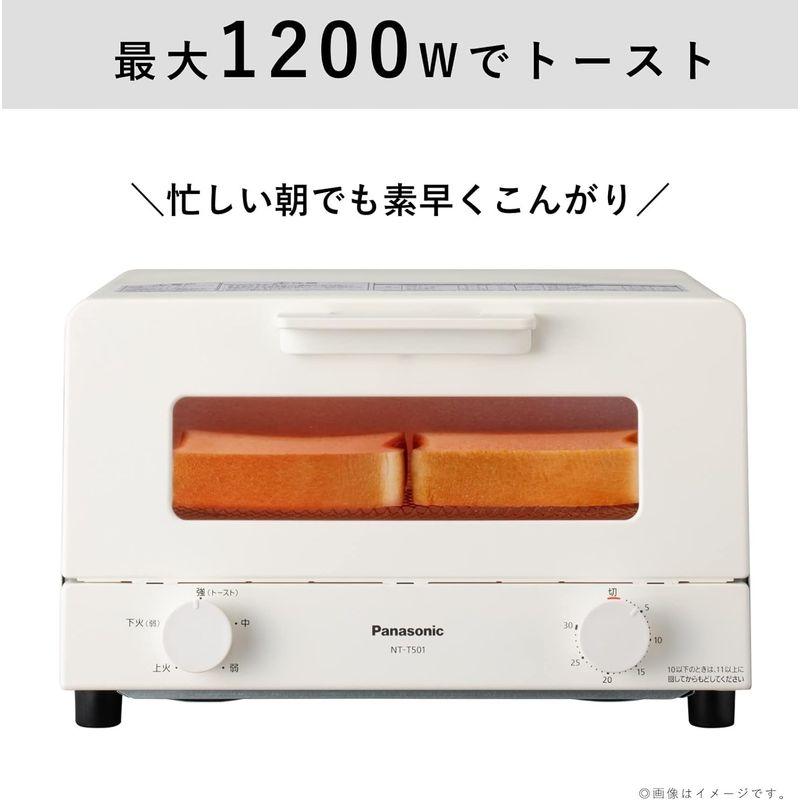 パナソニック トースター オーブントースター 4枚焼き対応 30分タイマー搭載 ホワイト NT-T501-W｜winfieldhonten｜02