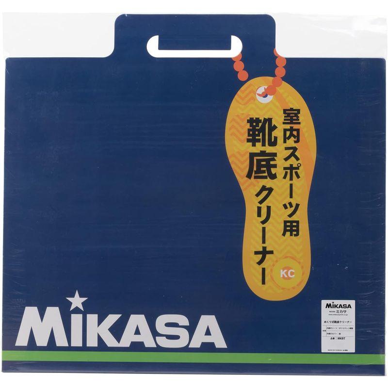 日本初の ミカサ(MIKASA) めくり式靴底クリーナー MKBT