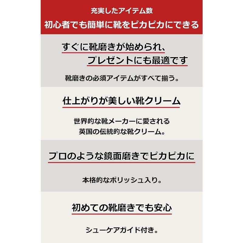 ダスコ 靴の本場英国伝統の品質 鏡面磨き 全色対応 2色入り シューケア コンプリート セット (PA-DSZP) 靴磨きセット 革靴 ハイ｜winfieldhonten｜03