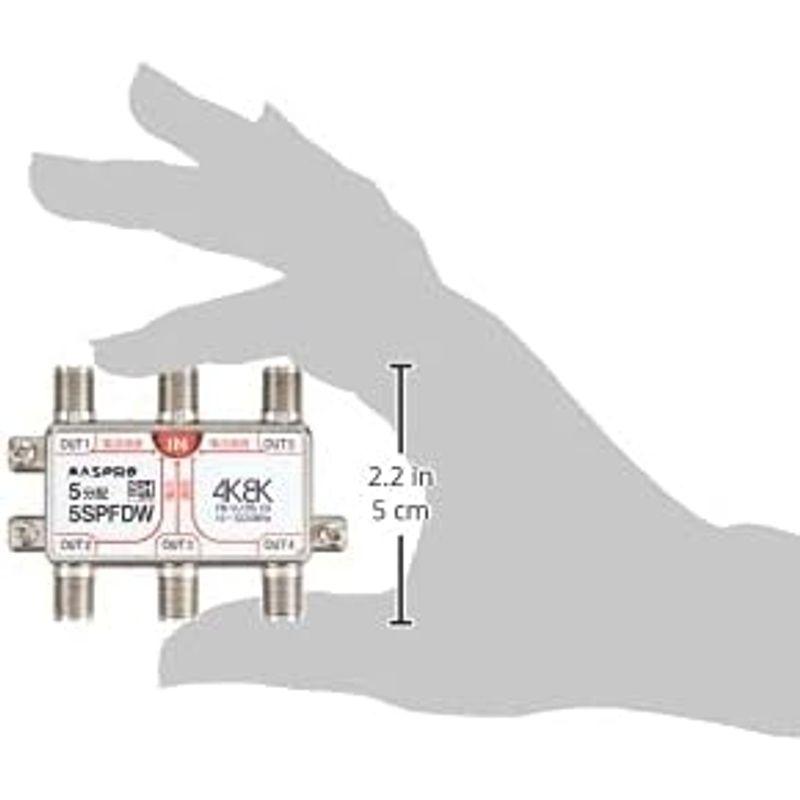 マスプロ電工 新4K8K衛星放送(3224MHz)対応 5分配器 全端子電流通過型 5SPFDW｜winfieldhonten｜05