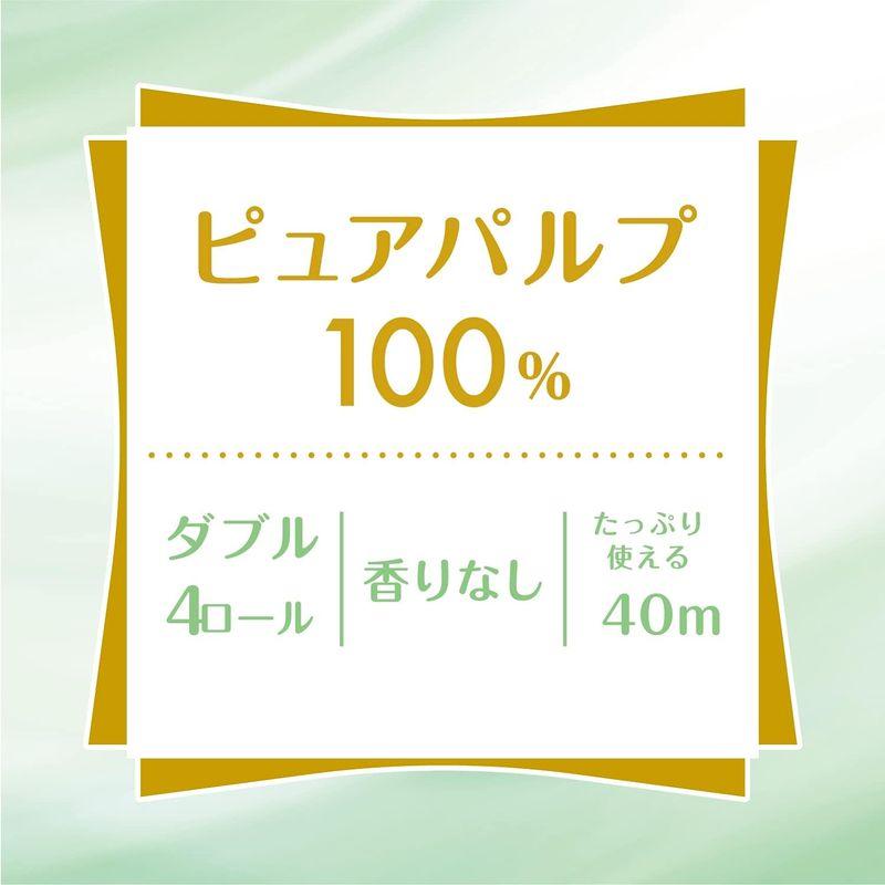 ケース販売 クリネックス ソフティ 40m ダブル 4ロール ピュアホワイト ×10パック入り｜winfieldhonten｜02