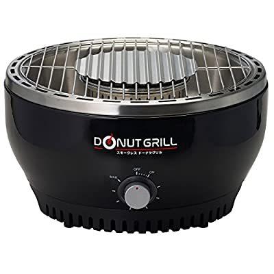 yamano creates(ヤマノクリエイツ) 電動火力調節機能付 スモークレス ドーナツグリル RL2806