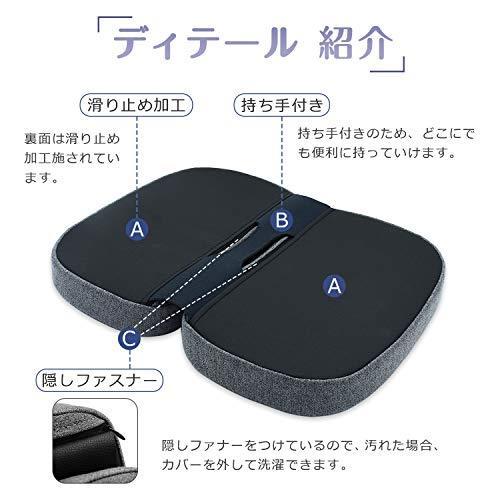 開店祝い Homefit 座布団 高反発 ポータブル スポーツ観戦 携帯クッション 折り畳める アウトドア 膝当て 運動会 滑り止め オープニング大放出セール Turningheadskennel Com