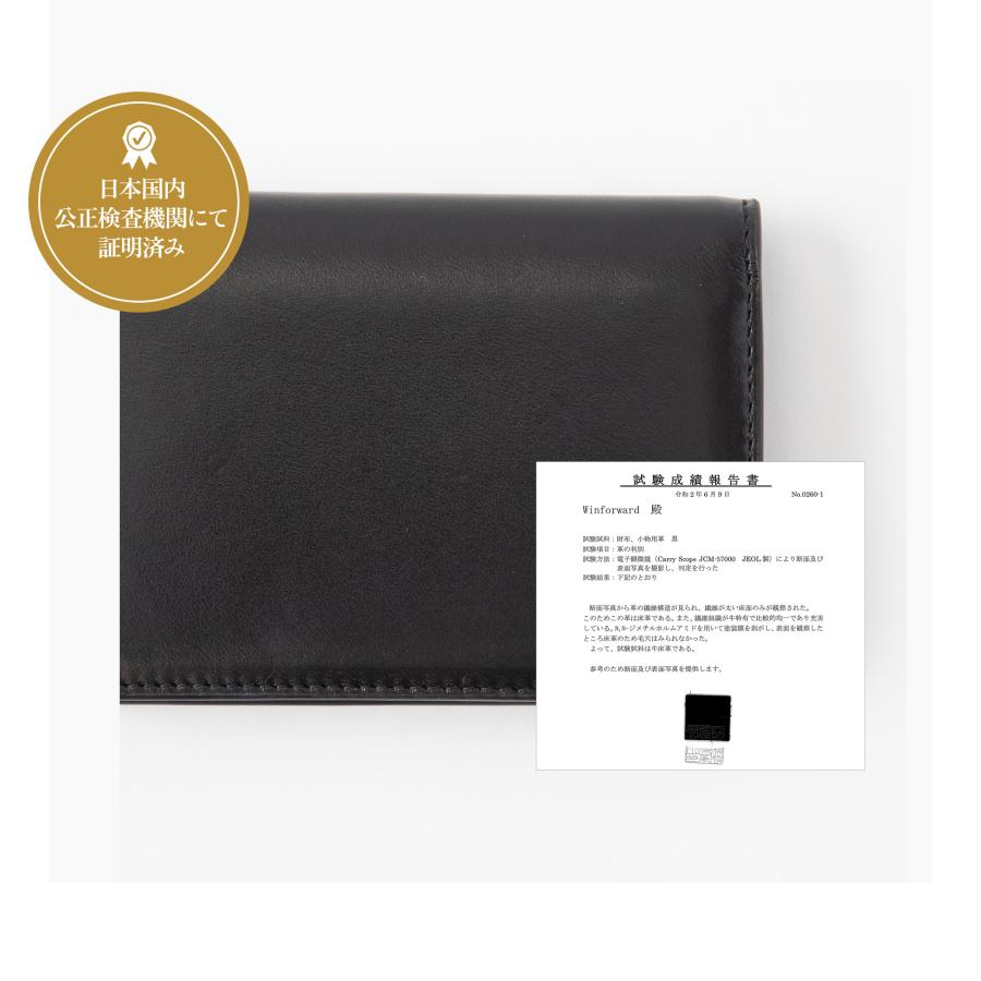 GRAV 公式 名刺入れ メンズ カードケース 本革 大容量50枚 名刺を整理できる仕切り板付き 品質にこだわった牛本革 レザー カードケース ギフト | GRAV | 20