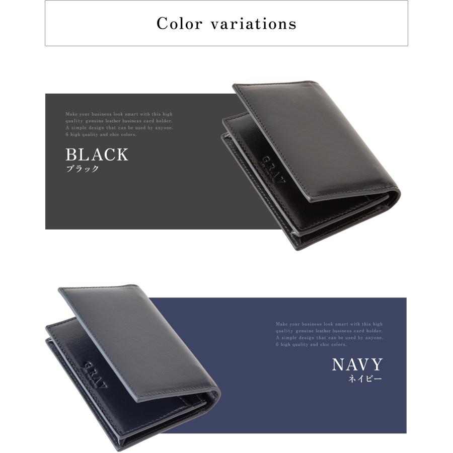 GRAV 公式 名刺入れ メンズ カードケース 本革 大容量50枚 名刺を整理できる仕切り板付き 品質にこだわった牛本革 レザー カードケース ギフト | GRAV | 23