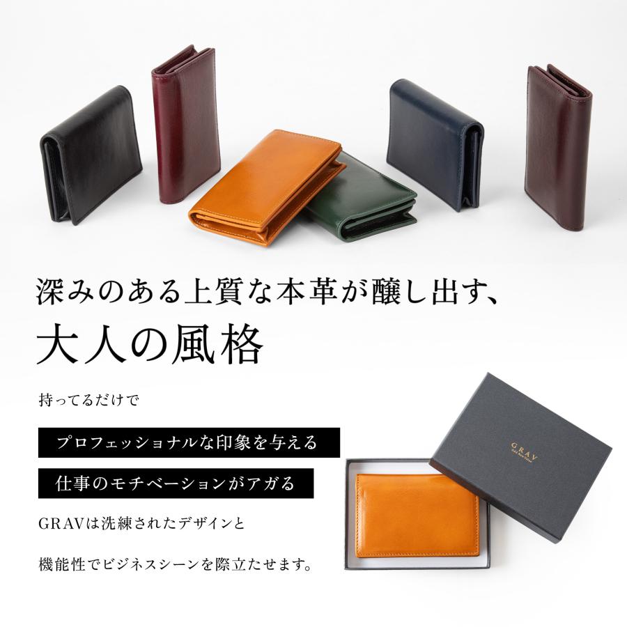 GRAV 公式 名刺入れ メンズ カードケース 本革 大容量50枚 名刺を整理できる仕切り板付き 品質にこだわった牛本革 レザー カードケース ギフト | GRAV | 08