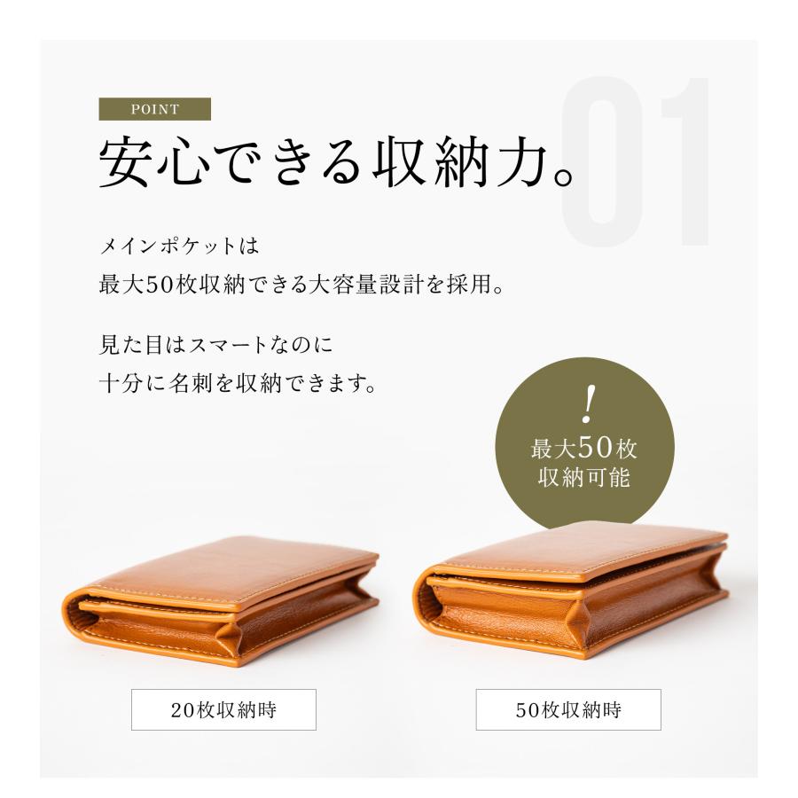 GRAV 公式 名刺入れ メンズ カードケース 本革 大容量50枚 名刺を整理できる仕切り板付き 品質にこだわった牛本革 レザー カードケース ギフト | GRAV | 10