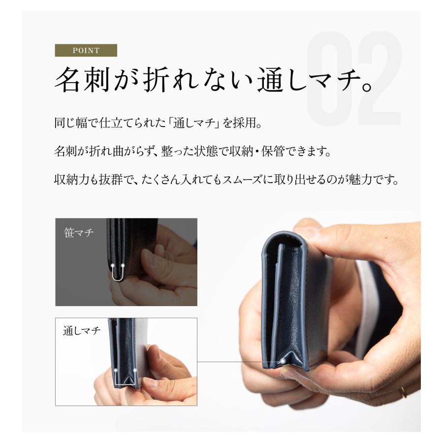 GRAV 公式 名刺入れ メンズ カードケース 本革 大容量50枚 名刺を整理できる仕切り板付き 品質にこだわった牛本革 レザー カードケース ギフト | GRAV | 11