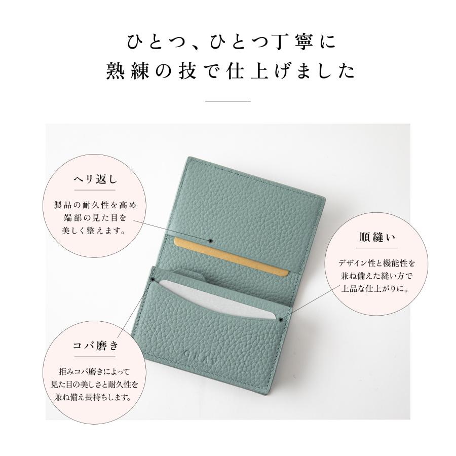 GRAV 公式 名刺入れ レディース カードケース 本革 大容量50枚 名刺を整理できる仕切り板付き 手に馴染む本革 キズが付きにくい バイカラー | GRAV | 23