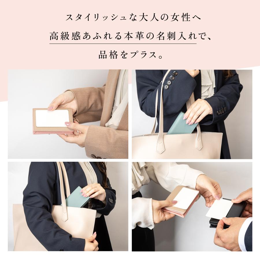 GRAV 公式 名刺入れ レディース カードケース 本革 大容量50枚 名刺を整理できる仕切り板付き 手に馴染む本革 キズが付きにくい バイカラー | GRAV | 24