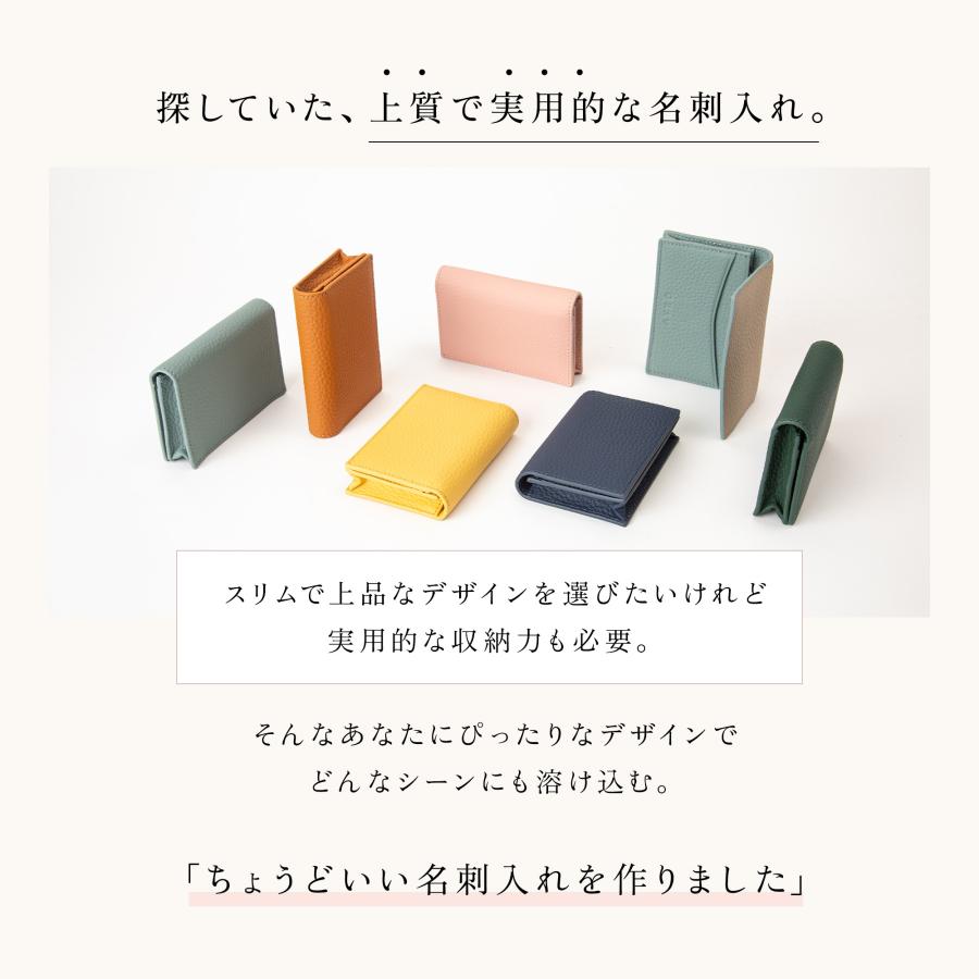 GRAV 公式 名刺入れ レディース カードケース 本革 大容量50枚 名刺を整理できる仕切り板付き 手に馴染む本革 キズが付きにくい バイカラー | GRAV | 15