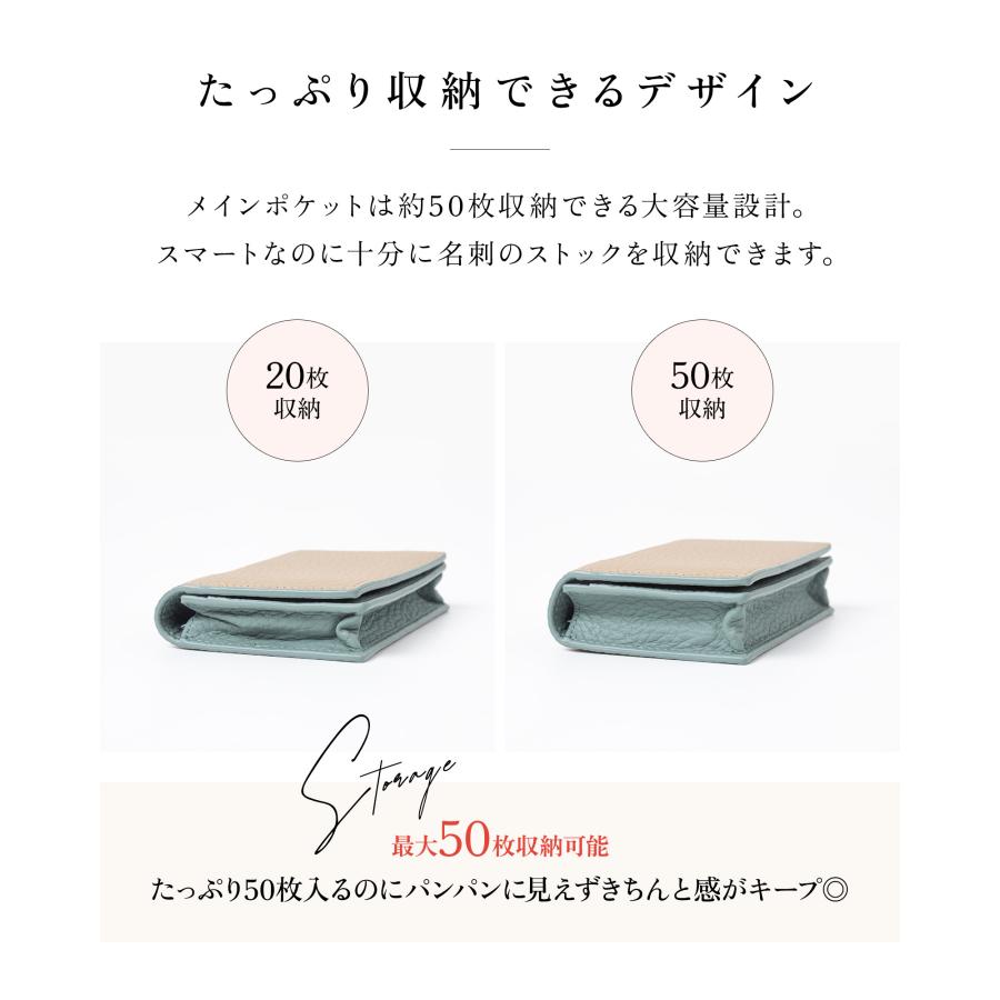 GRAV 公式 名刺入れ レディース カードケース 本革 大容量50枚 名刺を整理できる仕切り板付き 手に馴染む本革 キズが付きにくい バイカラー | GRAV | 16