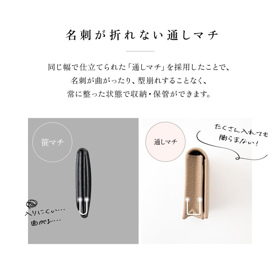 GRAV 公式 名刺入れ レディース カードケース 本革 大容量50枚 名刺を整理できる仕切り板付き 手に馴染む本革 キズが付きにくい バイカラー | GRAV | 17