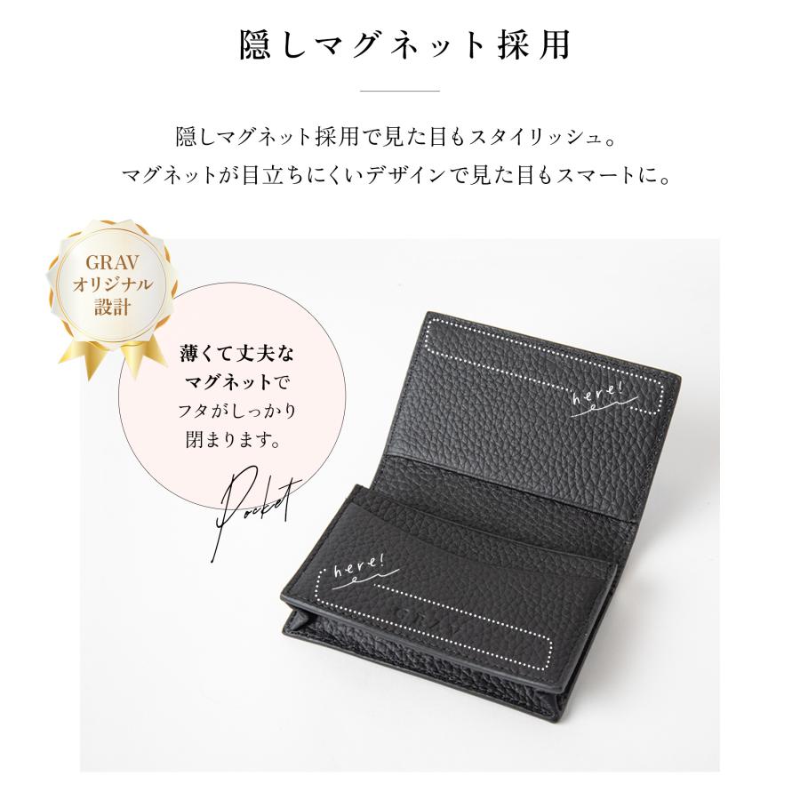 GRAV 公式 名刺入れ レディース カードケース 本革 大容量50枚 名刺を整理できる仕切り板付き 手に馴染む本革 キズが付きにくい バイカラー | GRAV | 20