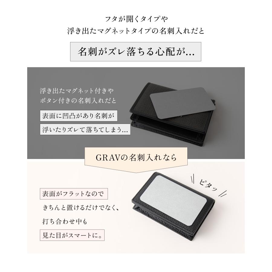 GRAV 公式 名刺入れ レディース カードケース 本革 大容量50枚 名刺を整理できる仕切り板付き 手に馴染む本革 キズが付きにくい バイカラー | GRAV | 21
