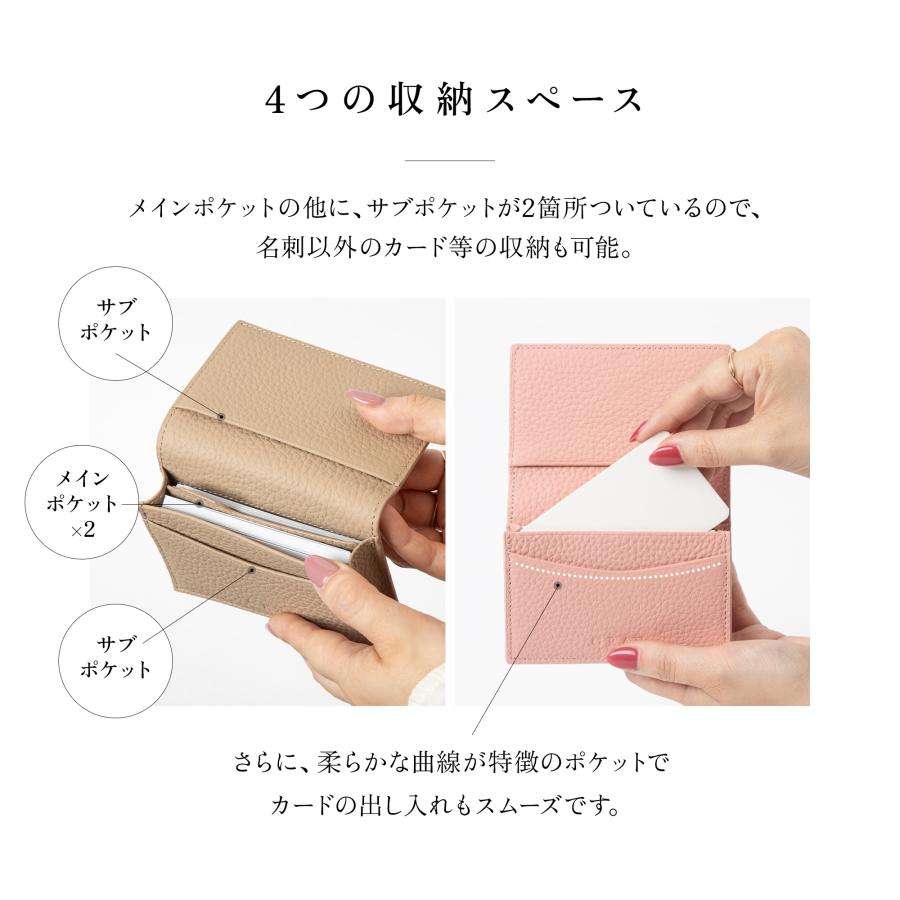 GRAV 公式 名刺入れ レディース カードケース 本革 大容量50枚 名刺を整理できる仕切り板付き 手に馴染む本革 キズが付きにくい バイカラー | GRAV | 22