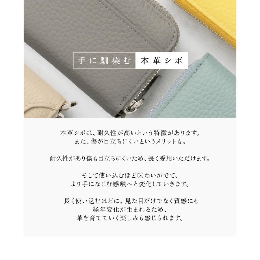 GRAV 公式 カードケース レディース 財布 ミニ財布 クレジットカードケース スキミング防止 本革 メンズ 大容量 カード入れ  Amazon 上位入賞 | GRAV | 11