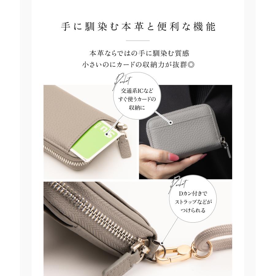 GRAV 公式 カードケース レディース 財布 ミニ財布 クレジットカードケース スキミング防止 本革 メンズ 大容量 カード入れ  Amazon 上位入賞 | GRAV | 14