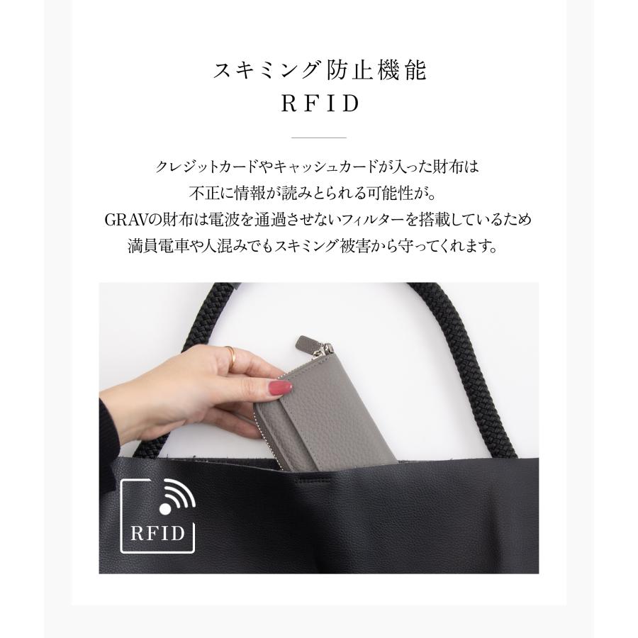 GRAV 公式 カードケース レディース 財布 ミニ財布 クレジットカードケース スキミング防止 本革 メンズ 大容量 カード入れ  Amazon 上位入賞 | GRAV | 18