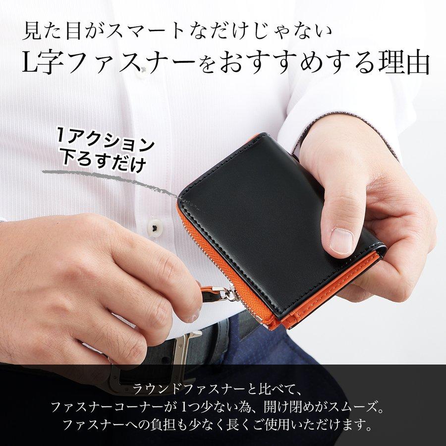 GRAV 公式 ミニ財布  メンズ コインケース 小銭入れ コンパクト財布 牛床革 小型 コンパクト 小さい カード入れ 大容量 小さい財布 小型財布 | GRAV | 21