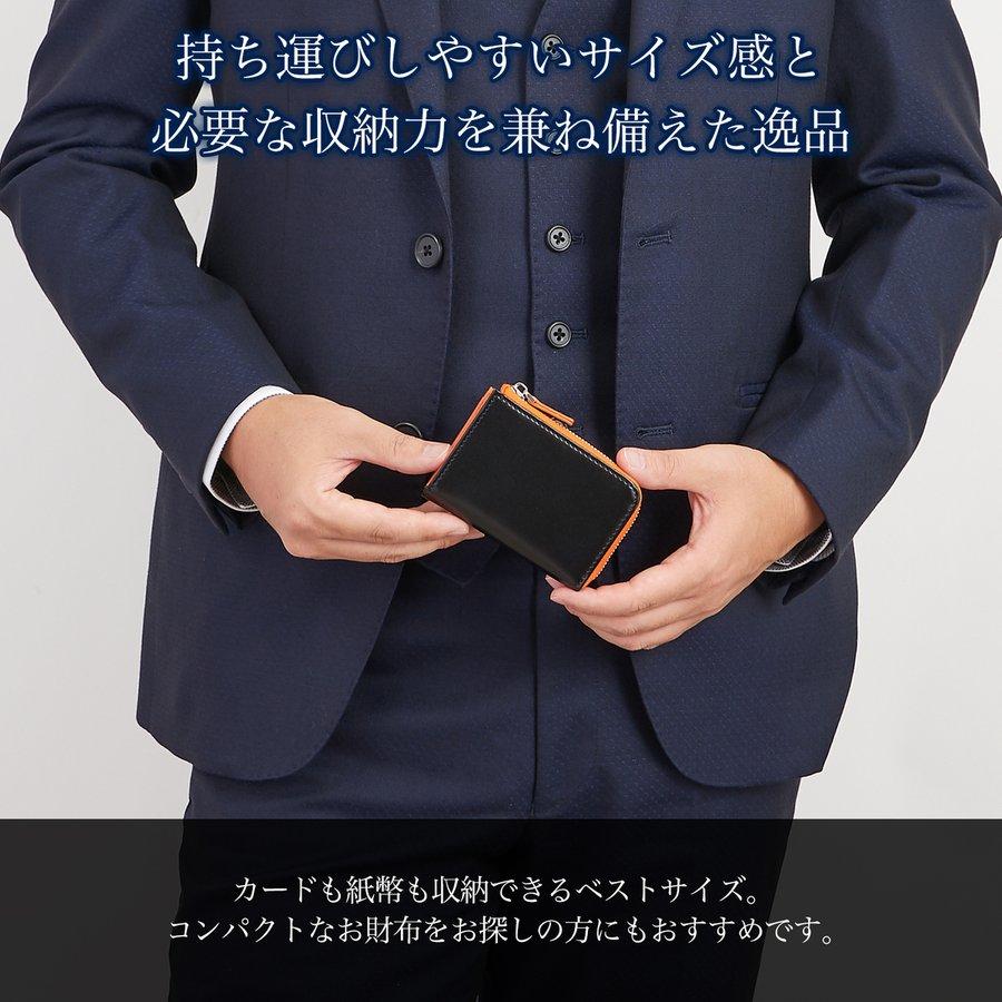GRAV 公式 ミニ財布  メンズ コインケース 小銭入れ コンパクト財布 牛床革 小型 コンパクト 小さい カード入れ 大容量 小さい財布 小型財布 | GRAV | 22