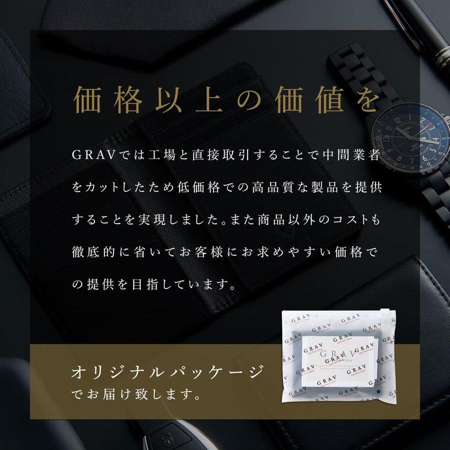 GRAV 公式 ミニ財布  メンズ コインケース 小銭入れ コンパクト財布 牛床革 小型 コンパクト 小さい カード入れ 大容量 小さい財布 小型財布 | GRAV | 24