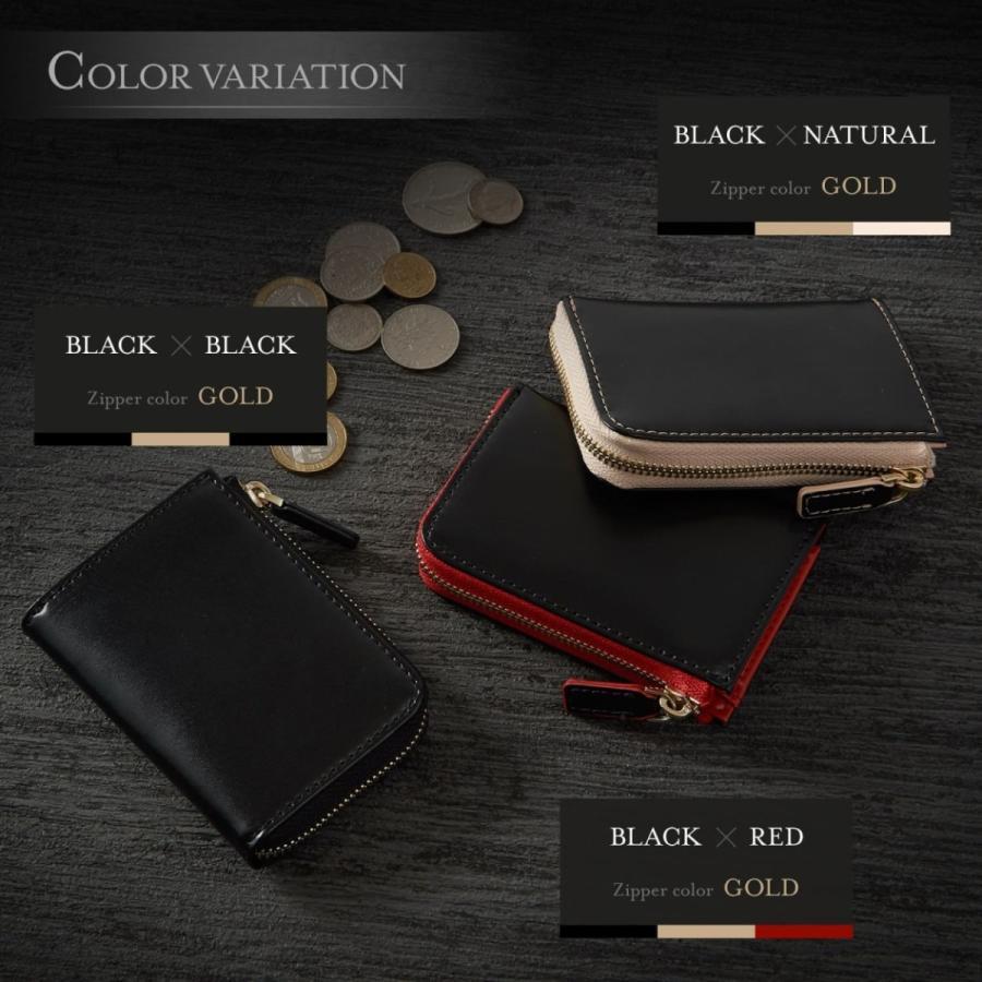 GRAV 公式 ミニ財布  メンズ コインケース 小銭入れ コンパクト財布 牛床革 小型 コンパクト 小さい カード入れ 大容量 小さい財布 小型財布 | GRAV | 25