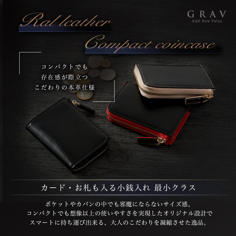 GRAV 公式 ミニ財布  メンズ コインケース 小銭入れ コンパクト財布 牛床革 小型 コンパクト 小さい カード入れ 大容量 小さい財布 小型財布 | GRAV | 11
