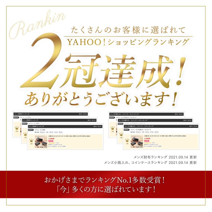 小銭入れ メンズ コインケース 本革 小さい 財布 コンパクトモデル Grav Coc1 財布 バッグ Grav ヤフー店 通販 Yahoo ショッピング